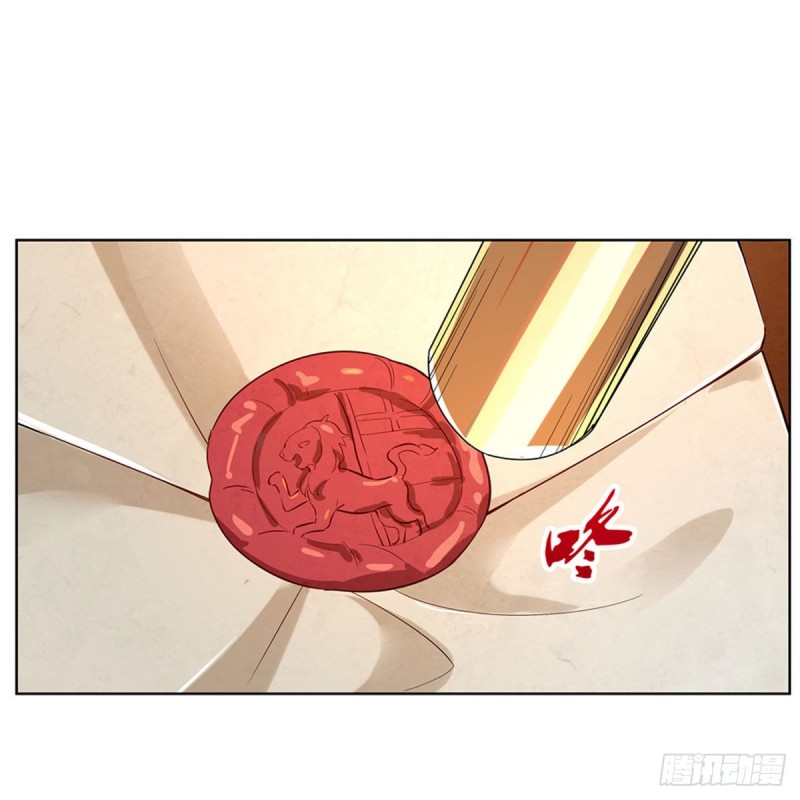 第161话 神秘造访者35