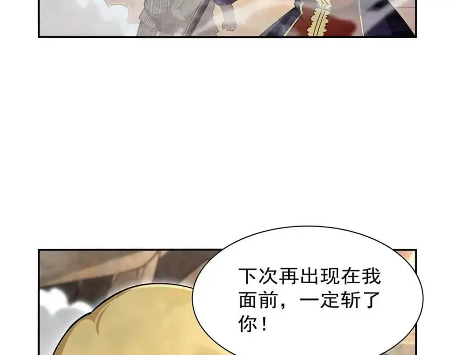 第390话 俗物的游戏65