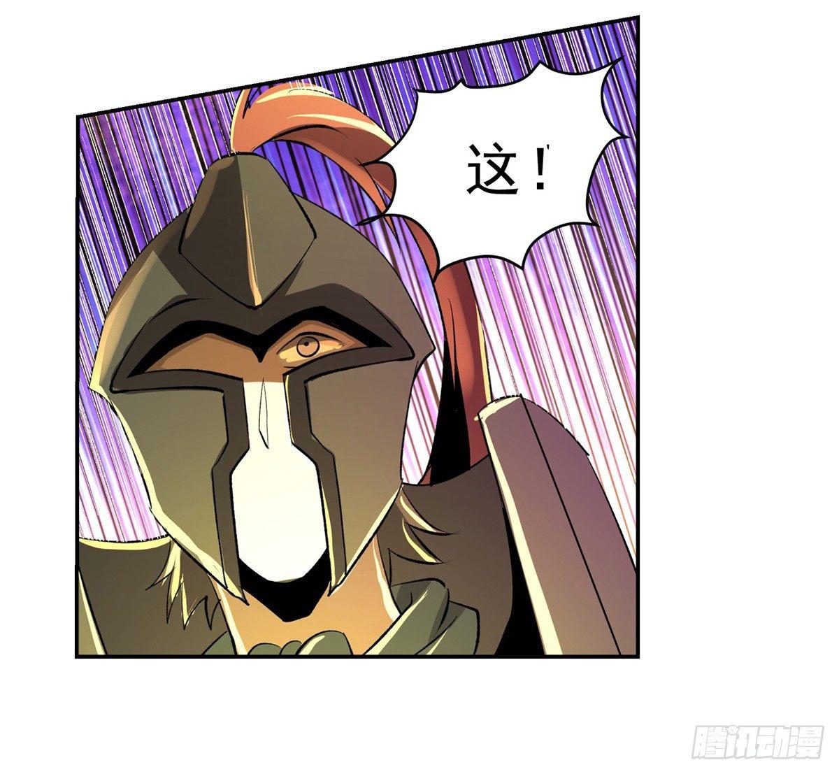 第三十四话34