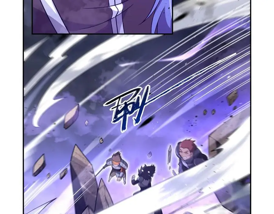 第391话 扭转现实15