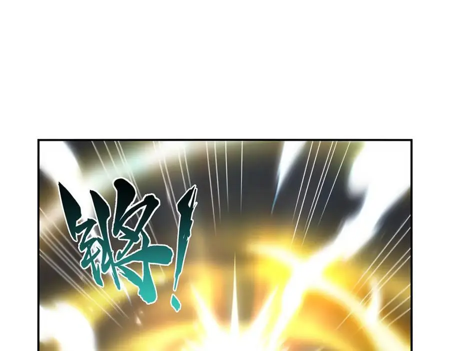 第400话 圣翼27