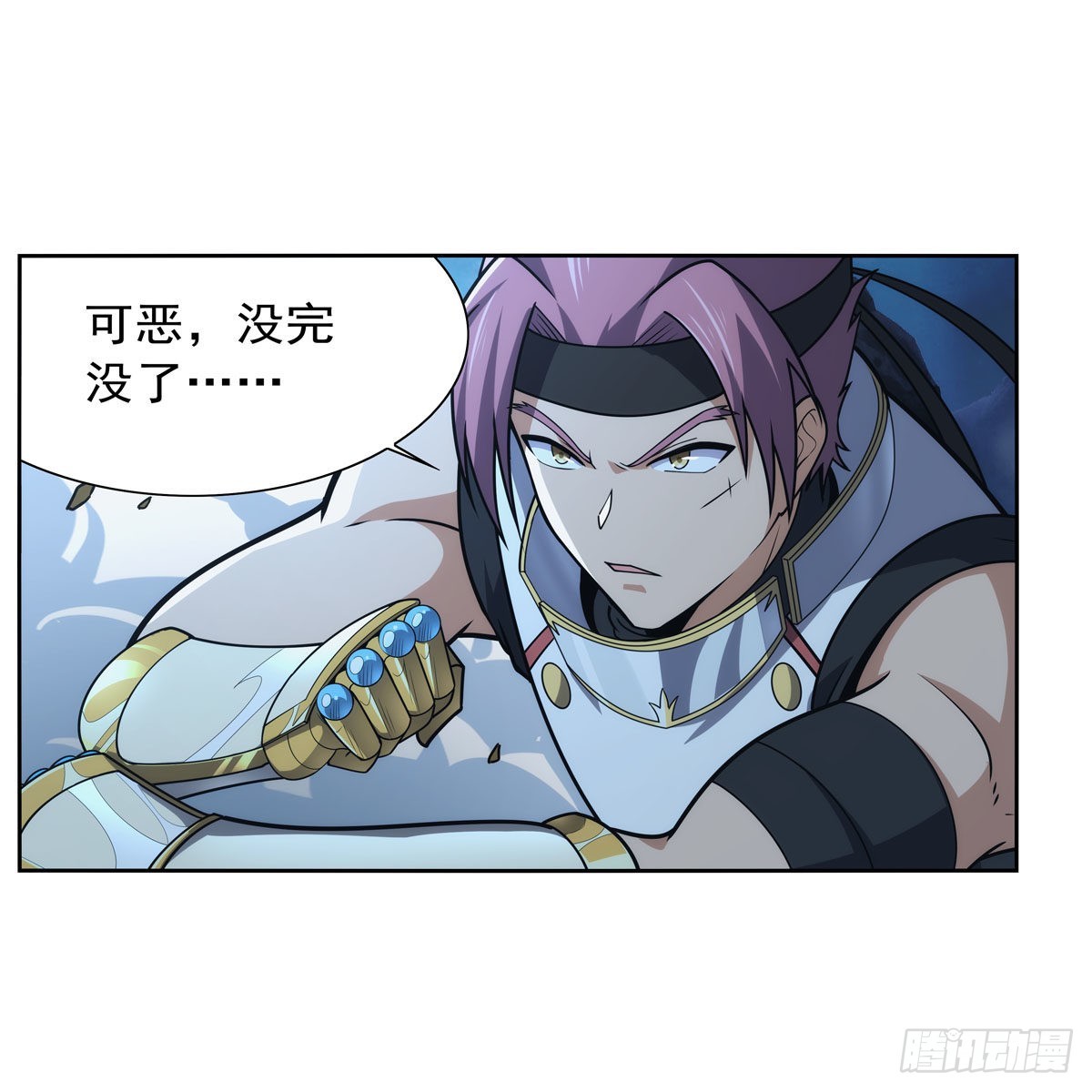 第293话死透10