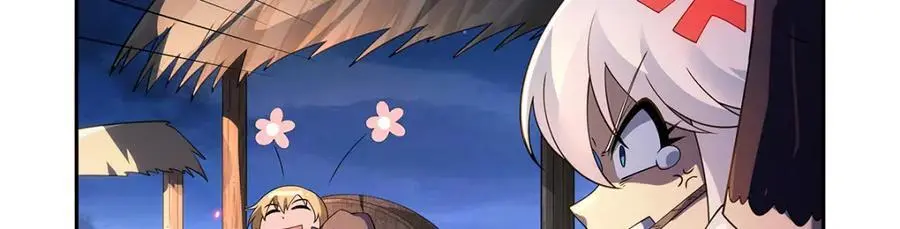 第397话 酋长护卫106