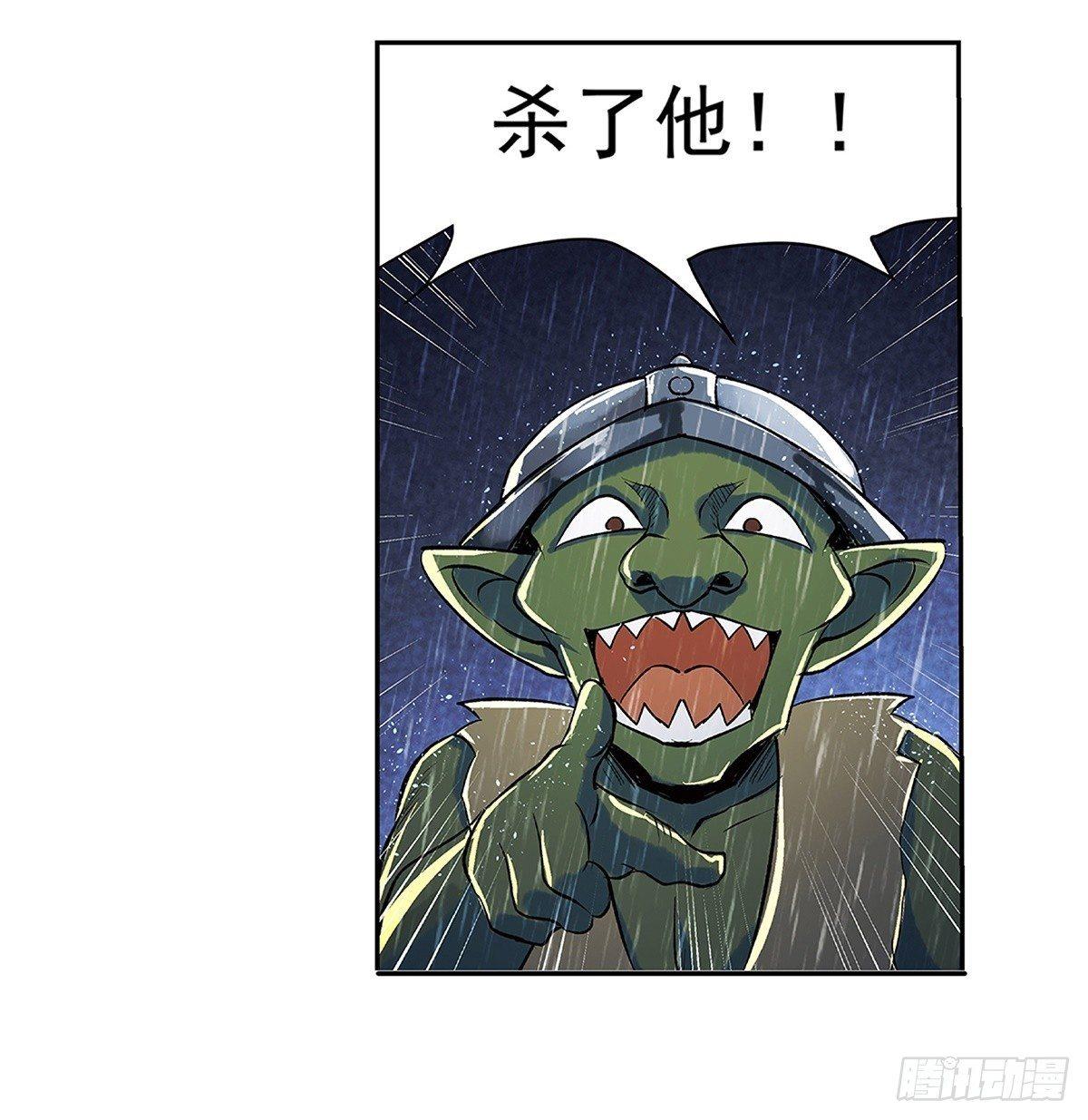 第十六话39