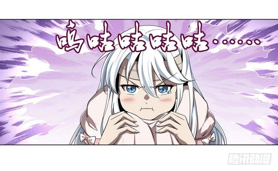 第四十一话50