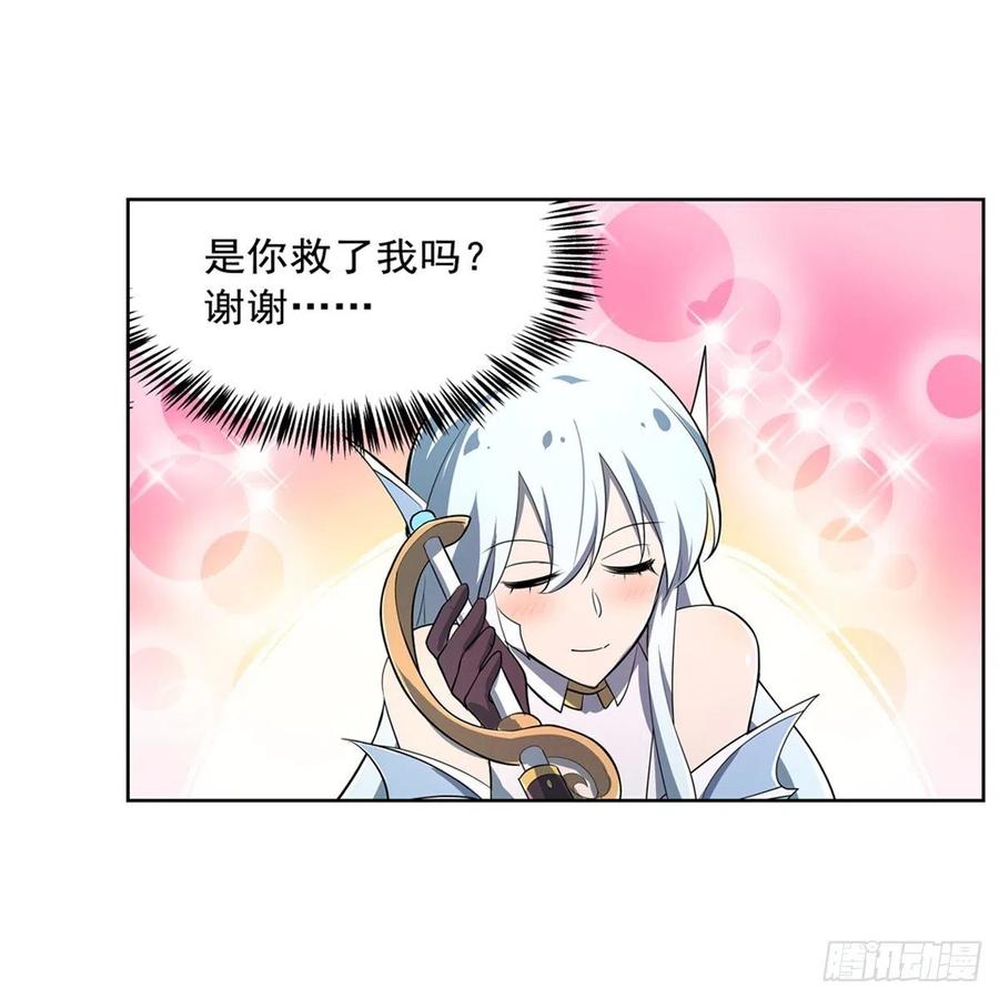 第217话 surprise~7