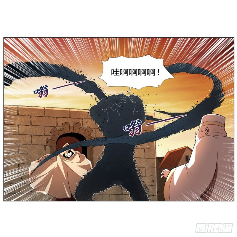 第211话 奴隶之城40