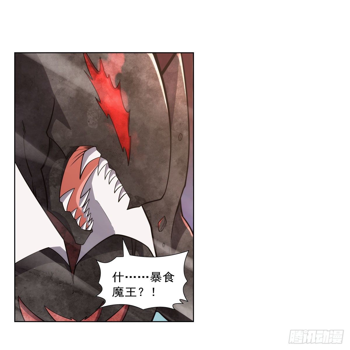 第274话 苍蝇对蝙蝠30