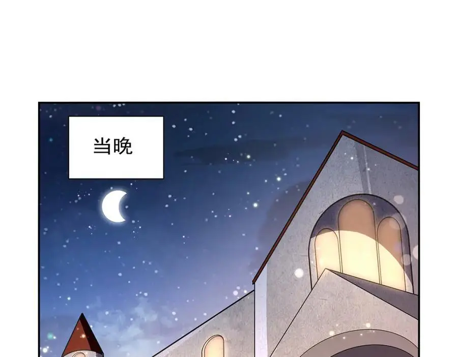 第392话 不辞而别99
