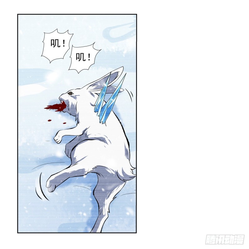第144话 圣阶突破！43