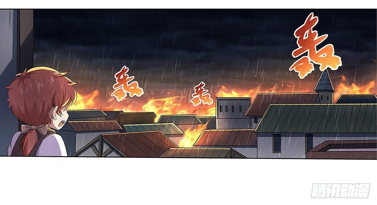 第十六话10
