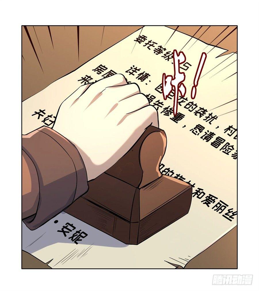 第四十八话39