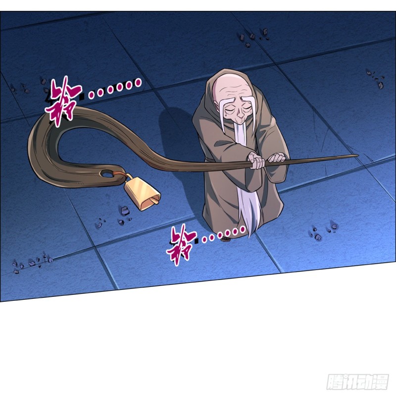 第九十九话 空间魔术师21