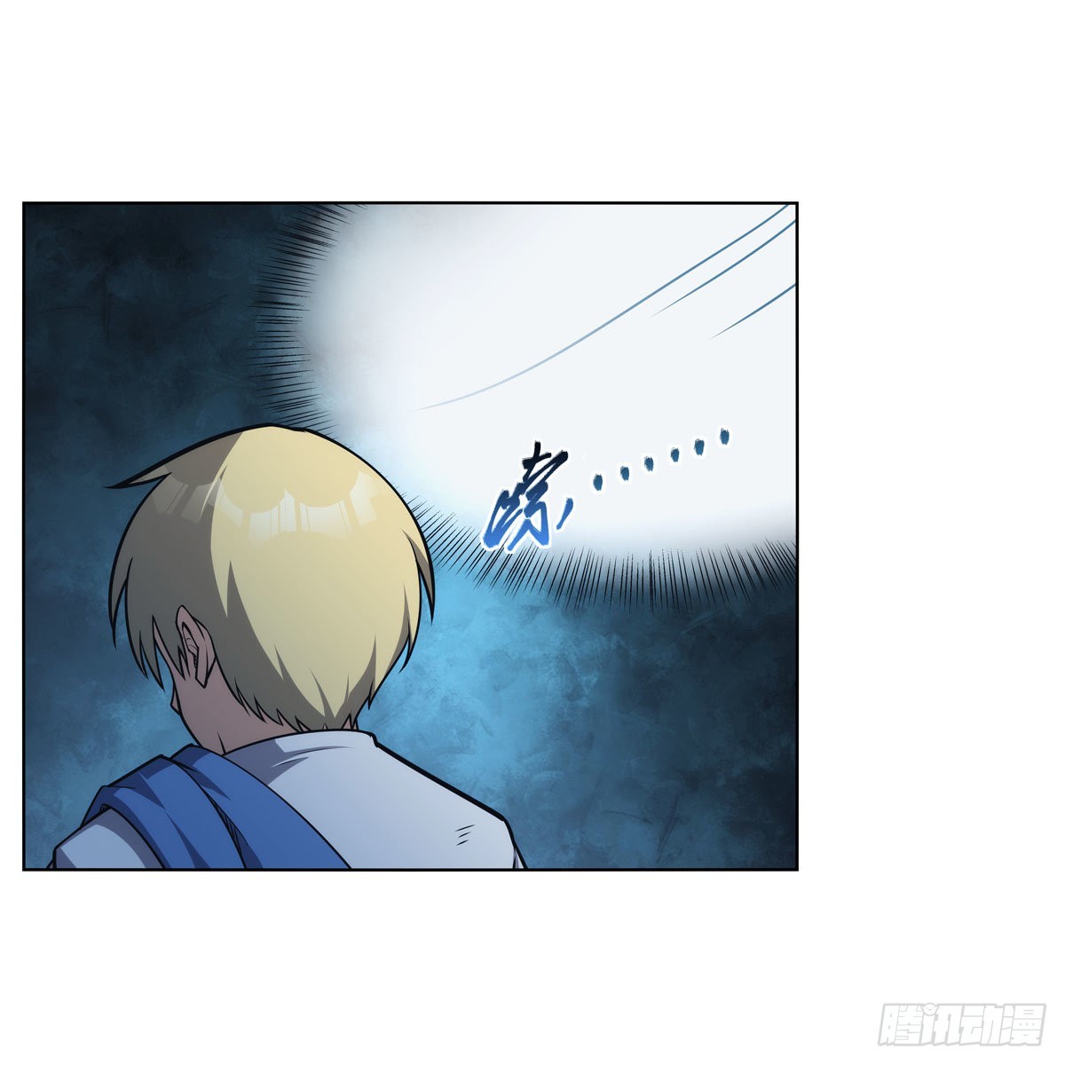 第297话宝盒中的浩劫14