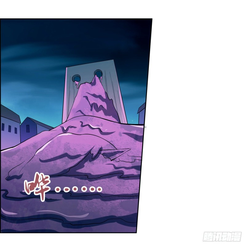 第101话 别挡路！15