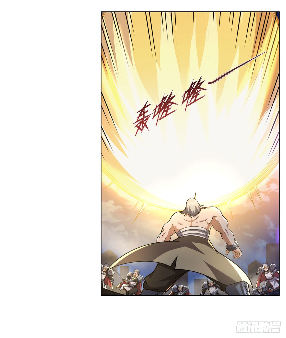 第318话 连跪18