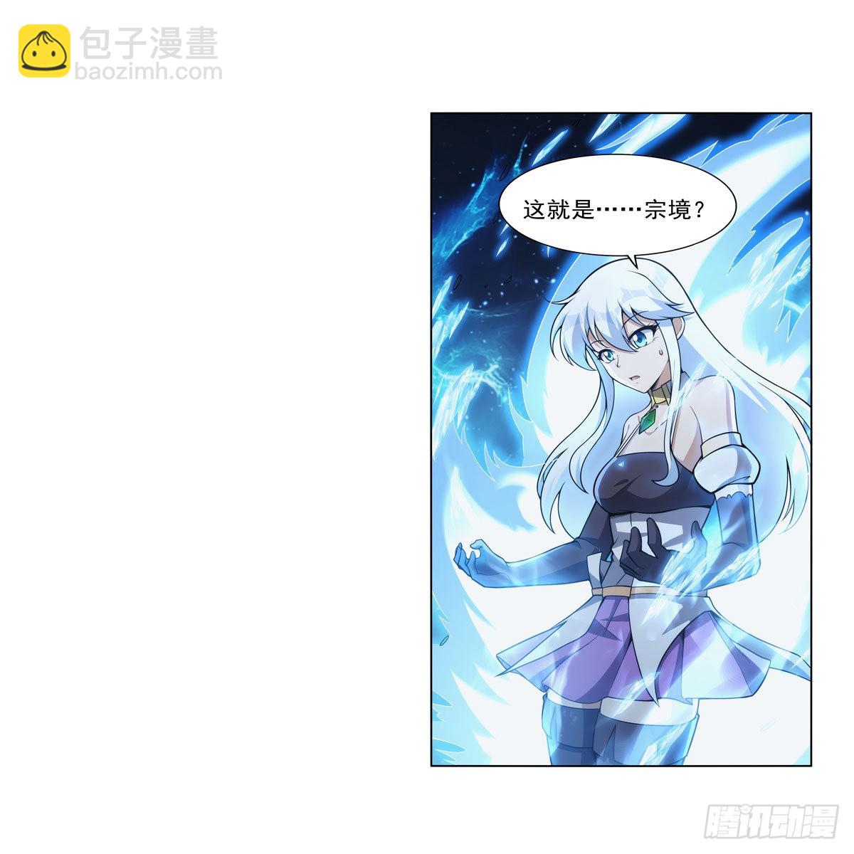 第324话 炸上天62