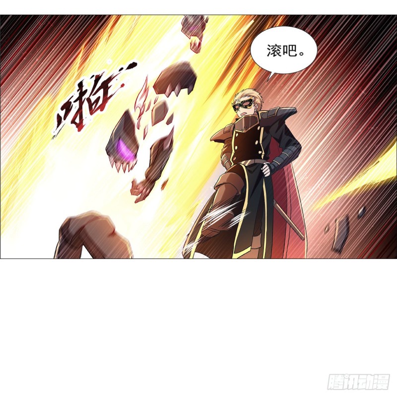 第183话 玛门的眷属29