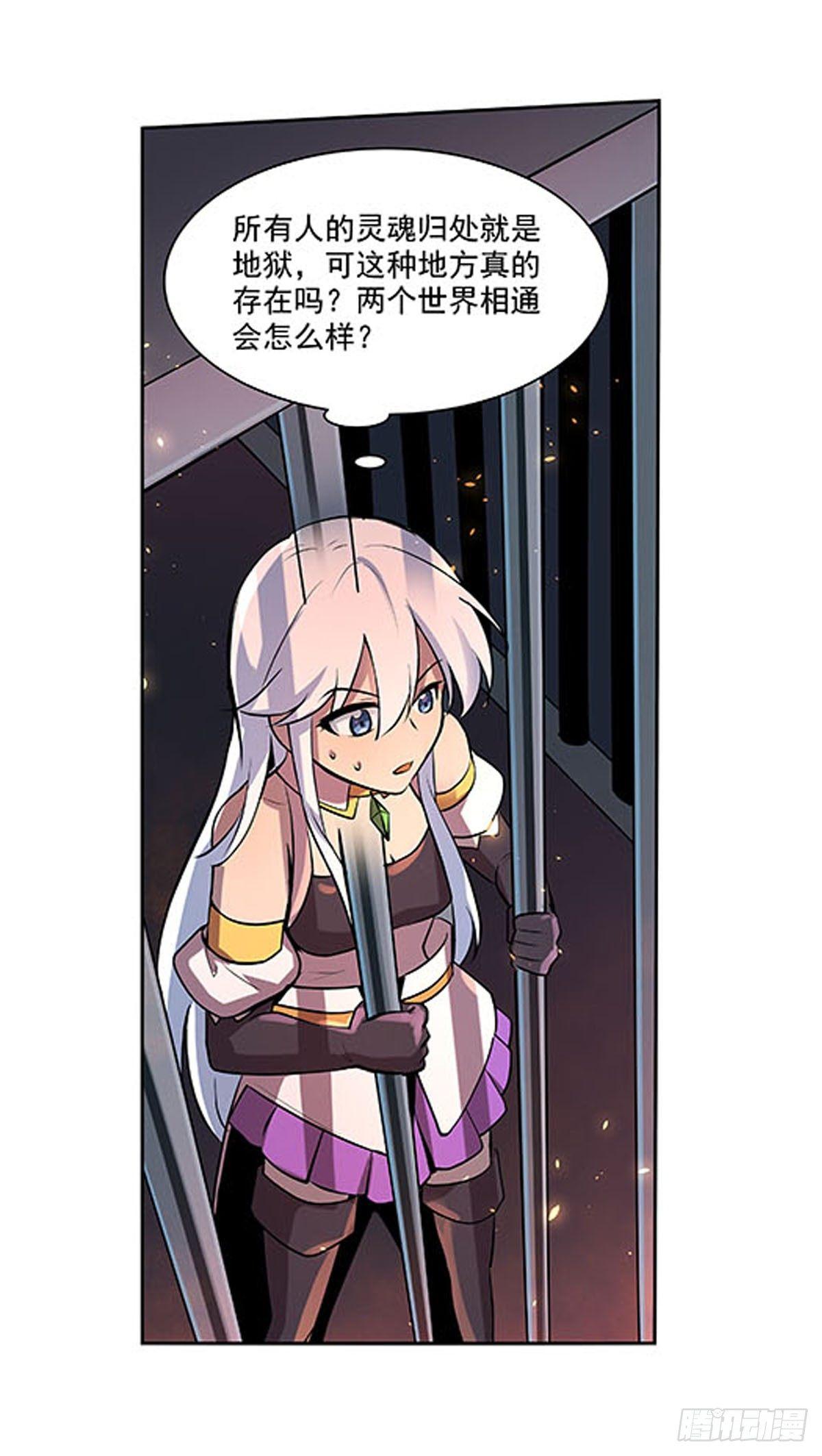 第六十八话42