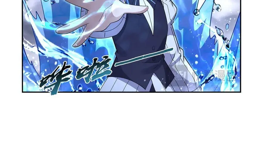 第408话 贪婪与嫉妒73