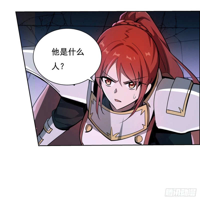 第102话 动荡16