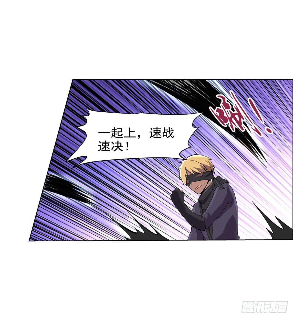 第八十八话33