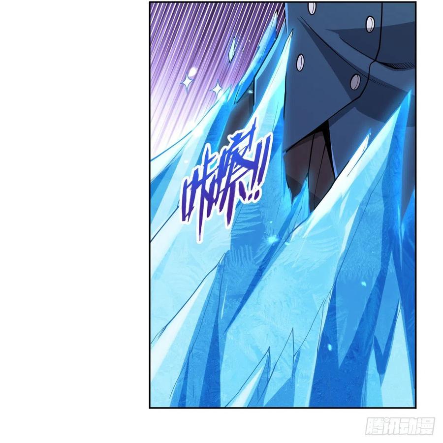 第224话 人贩子47
