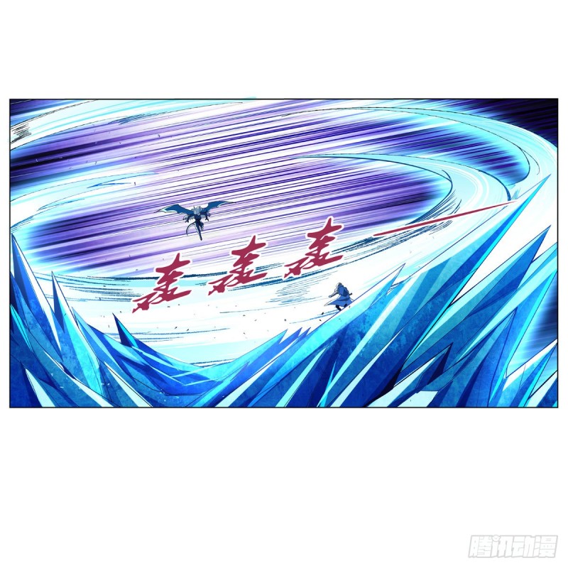 第127话 神明发怒43