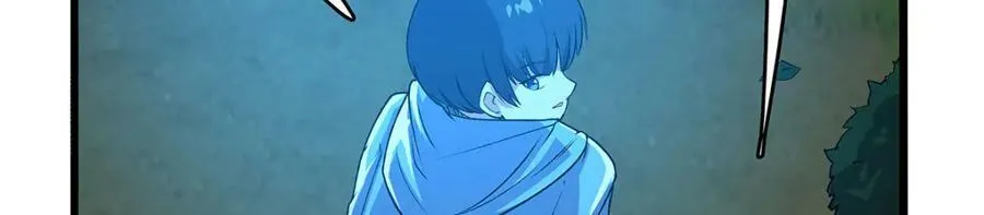 第367话 两小无嫌猜86