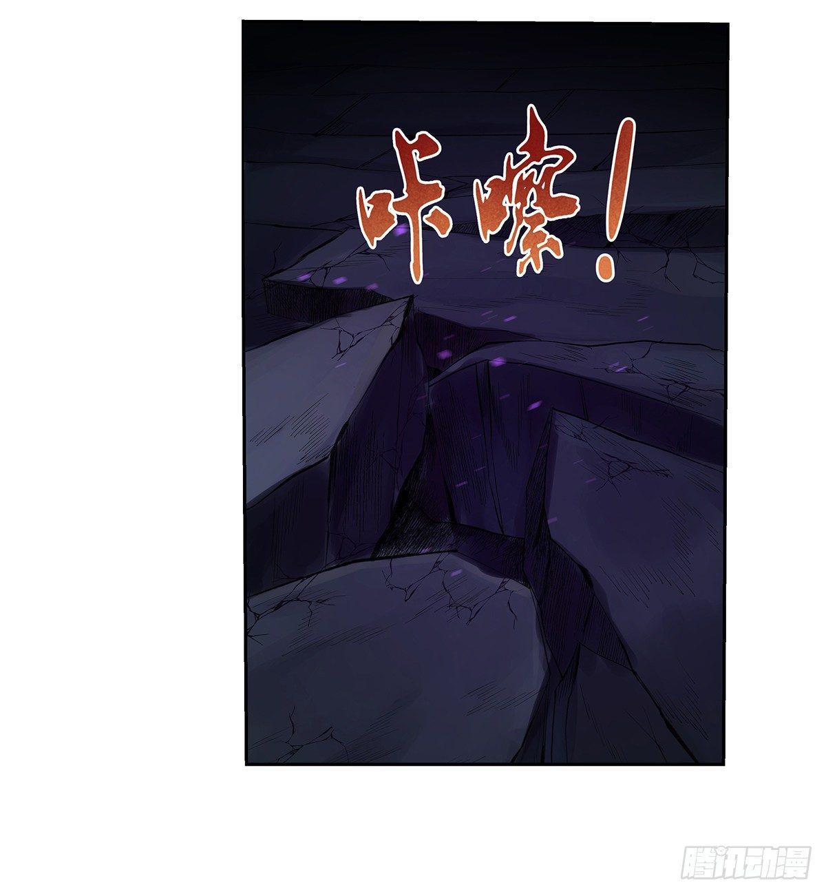 第三十话65