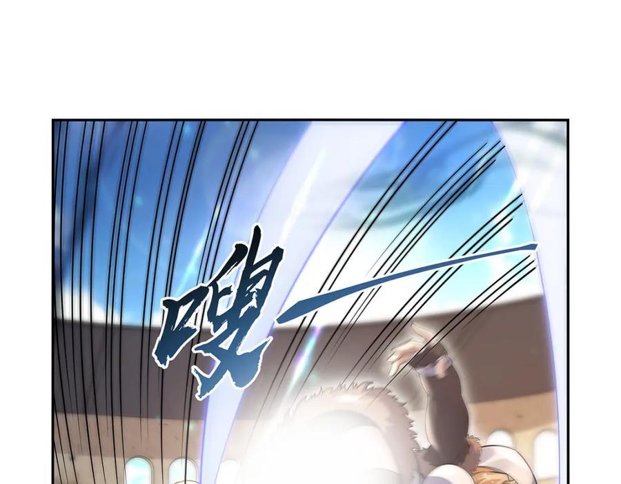 第388话 三招59