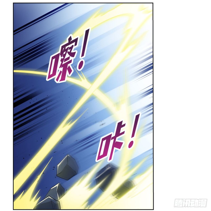 第165话 杀戮之刃51