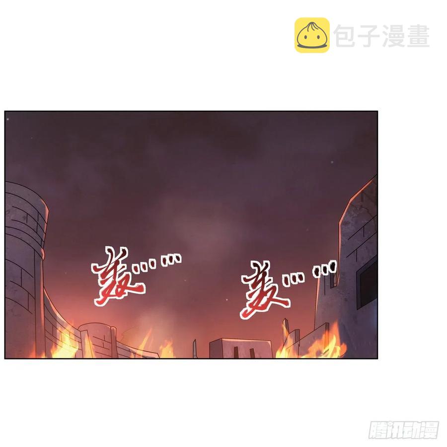 第270话 一锤定音1
