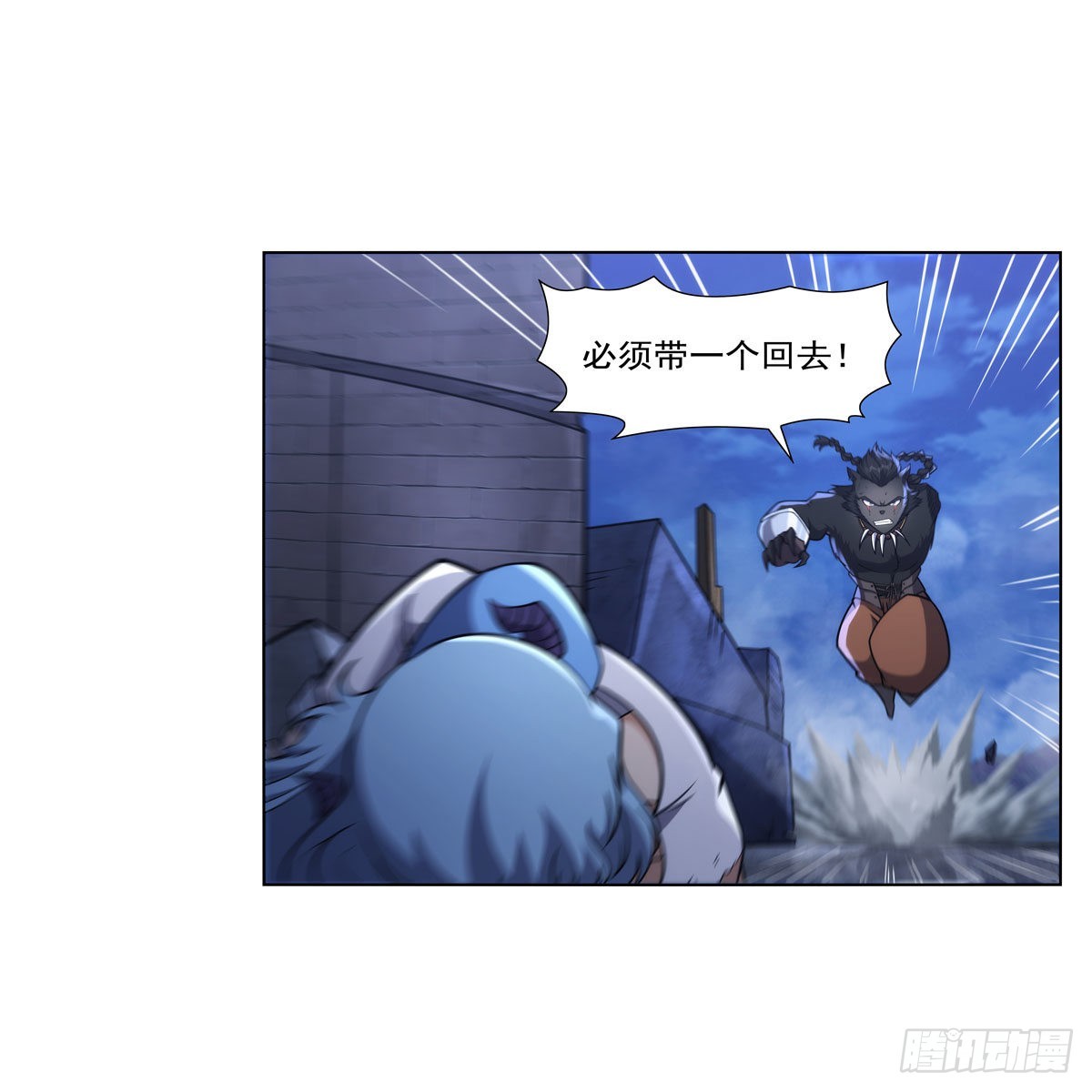 第323话 罪无可恕36