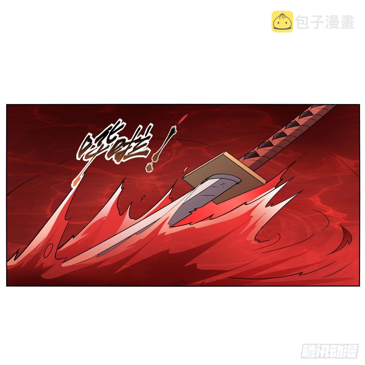 第341话 相爱之人22
