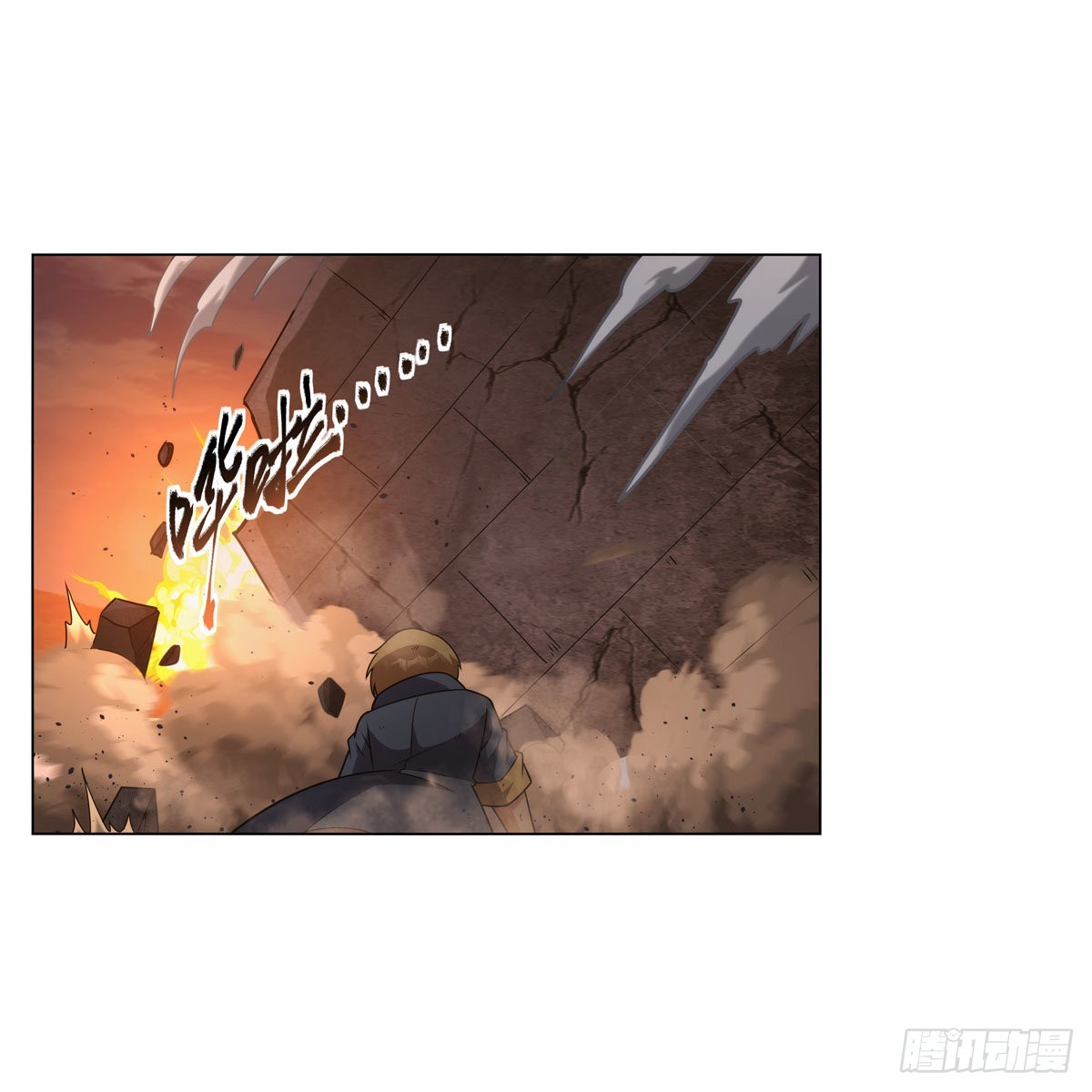 第324话 炸上天5