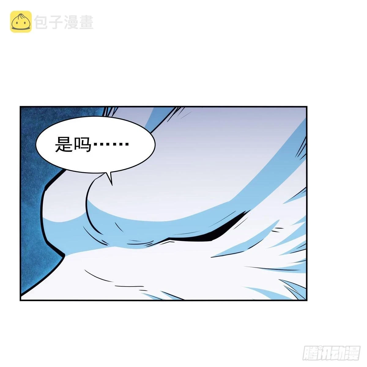 第350话 厄运的象征23