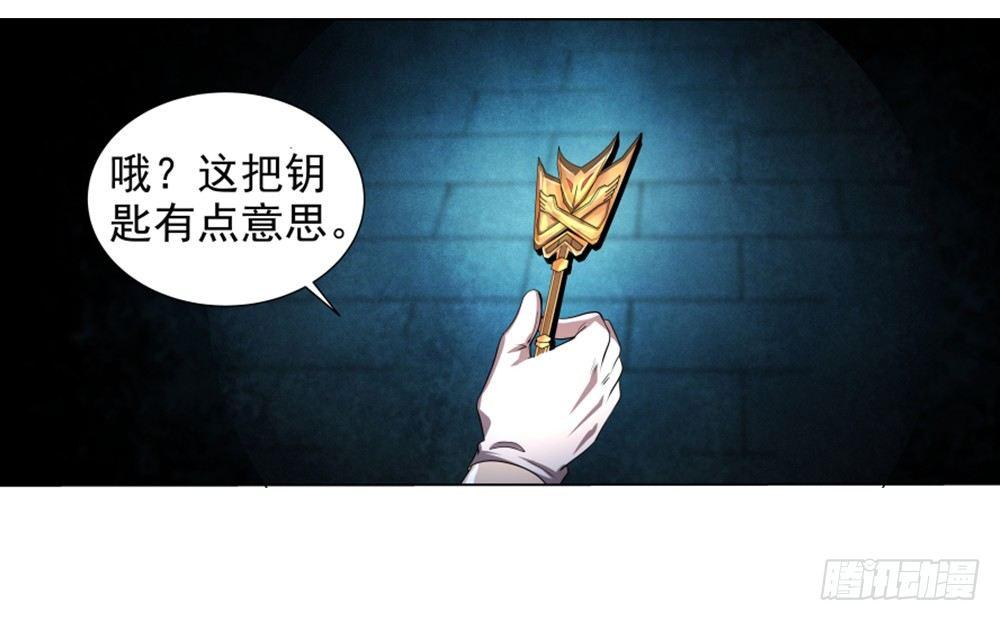 第三十五话1