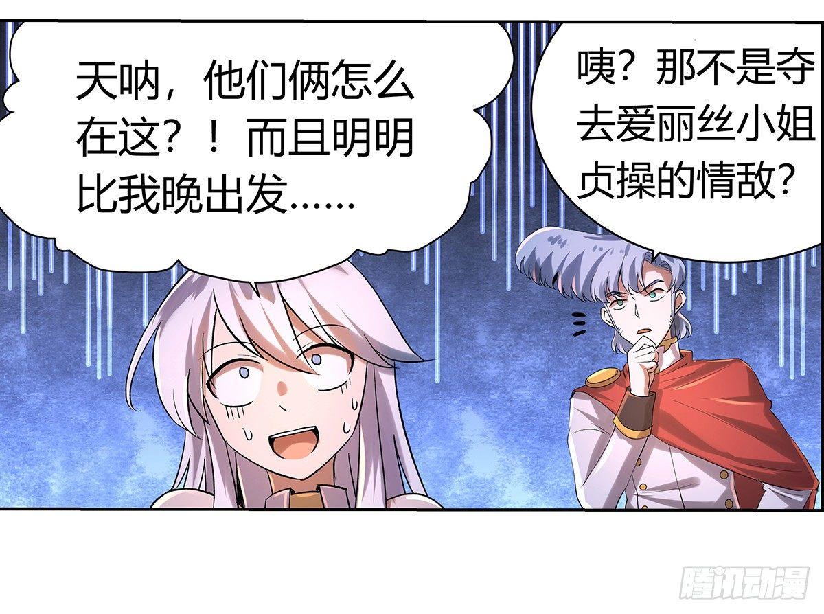 第三十话37