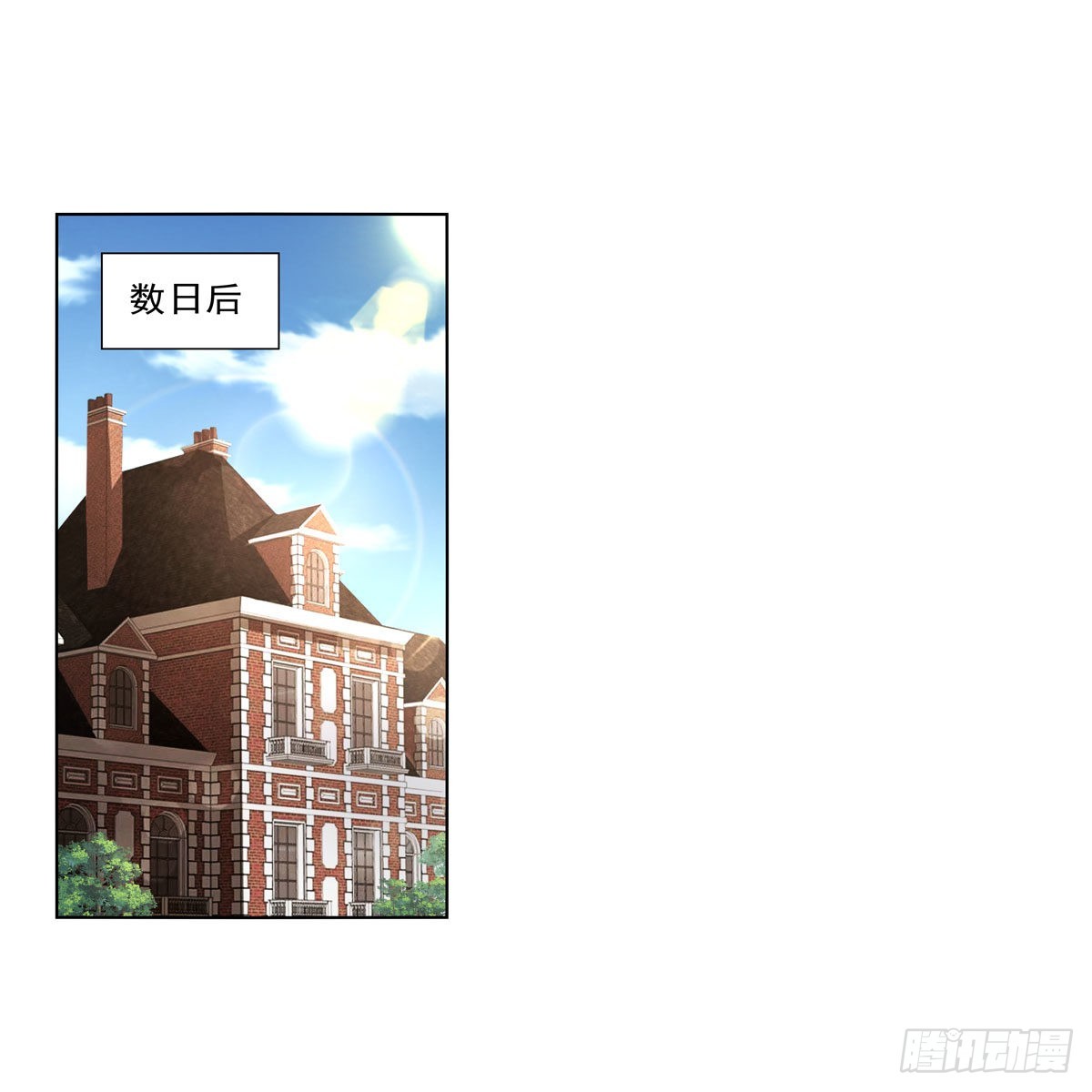 第326话 伟大复兴计划1