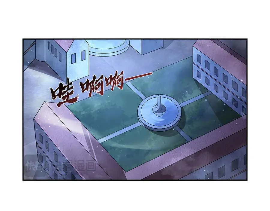 第409话 恶魔之夜29