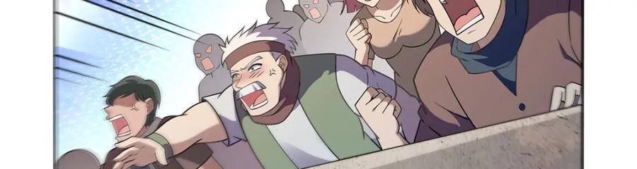 第386话 小白脸的套路94
