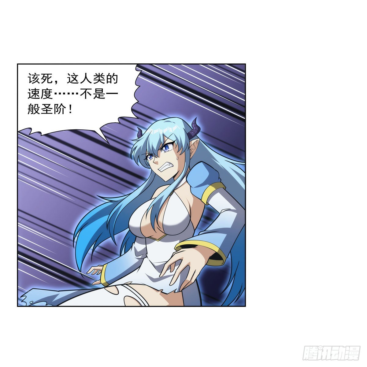 第305话皇家冒险者公会15