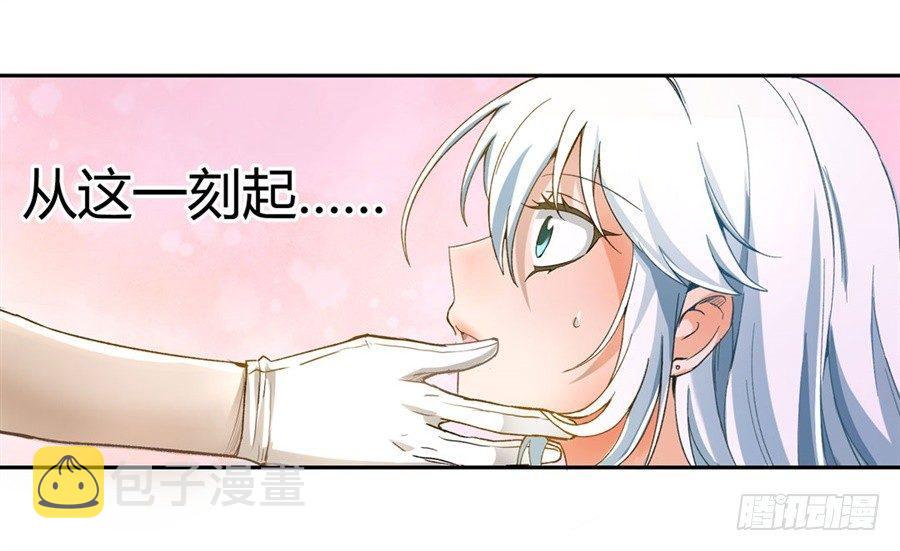 序章15