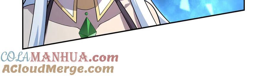 第383话 冰霜VS大地28