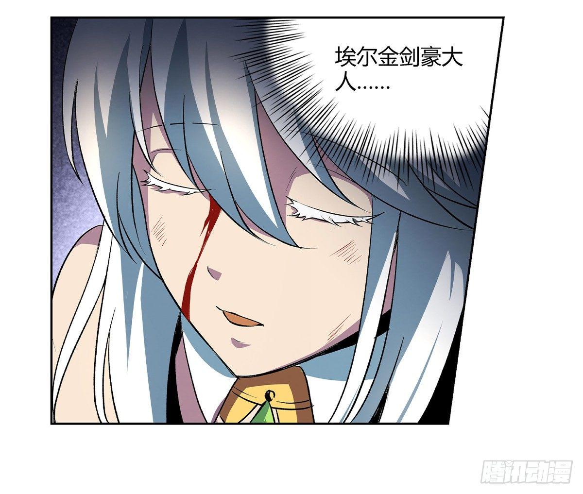 第二十二话67
