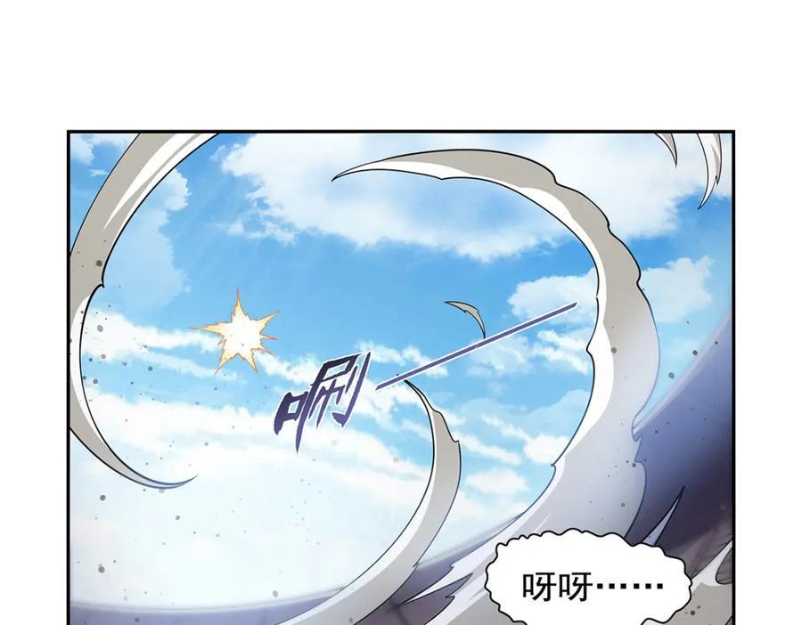 第380话 秘银铠甲105