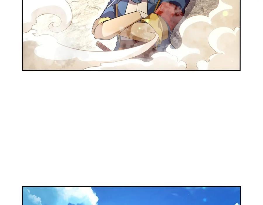 第384话 黑龙血65