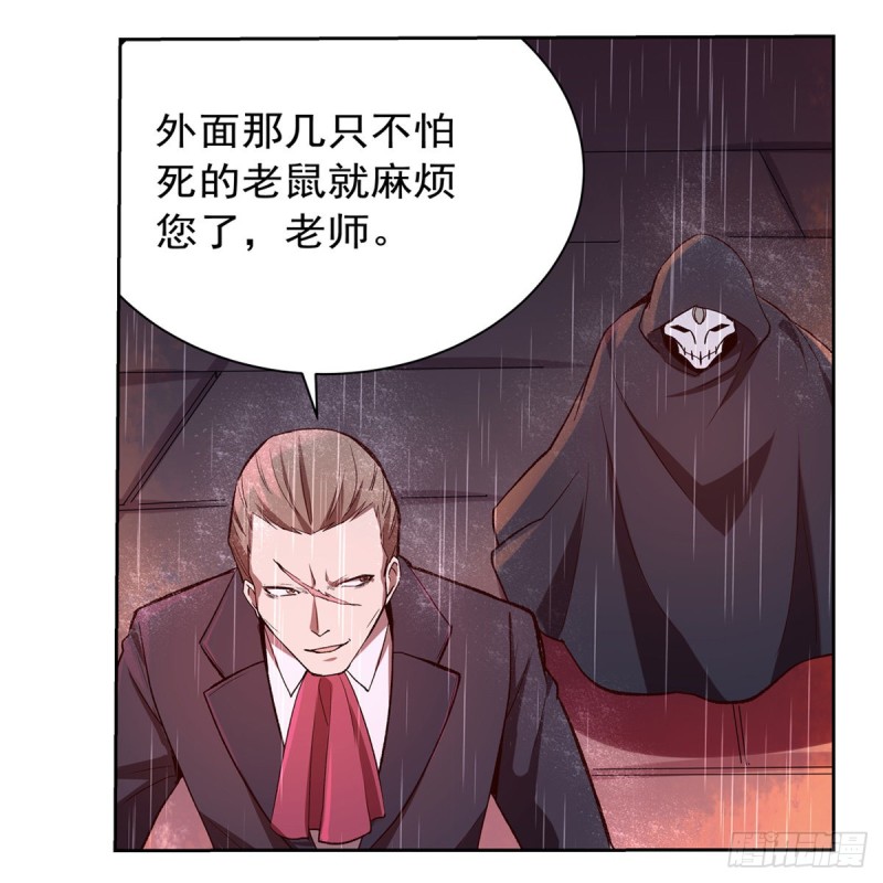 第141话 卡尔vs魔兽萨米51
