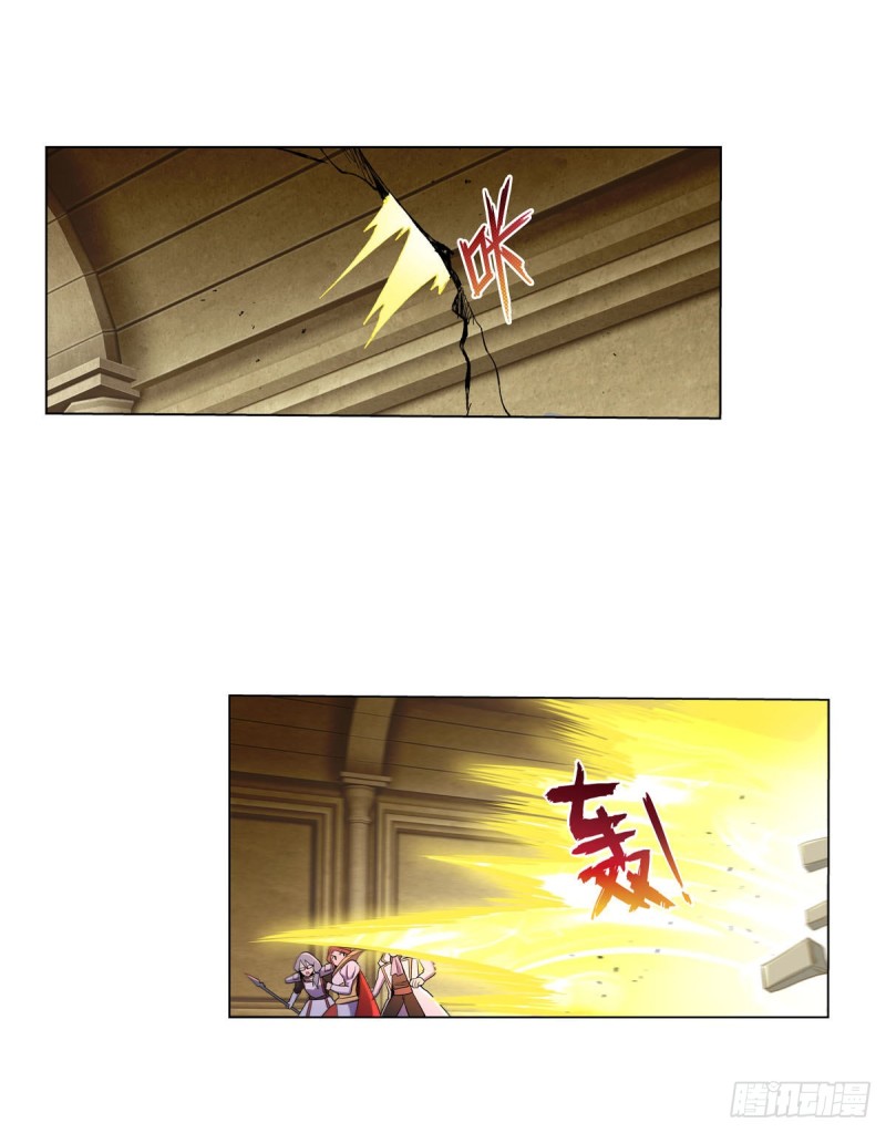 第188话 黑刀拉赫曼58